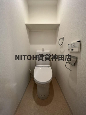 【トイレ】 | ガーラ・シティ深川森下