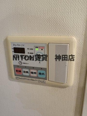 【設備】 | 神田リープレックス・リズ