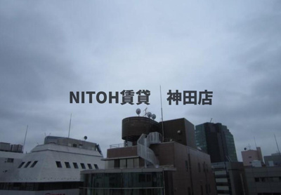 【展望】 | フォレシティ神田多町