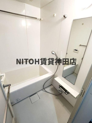 【浴室】 | エピック東日本橋レジデンス