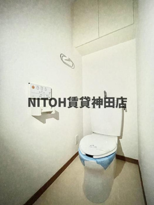 【トイレ】 | ルポン・デスポワール