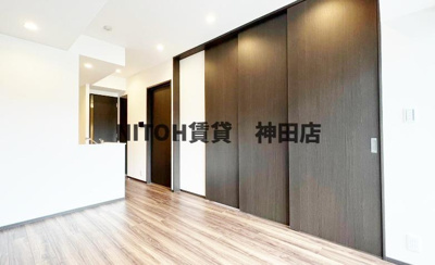 【洋室】 | リビオメゾン日本橋浜町公園