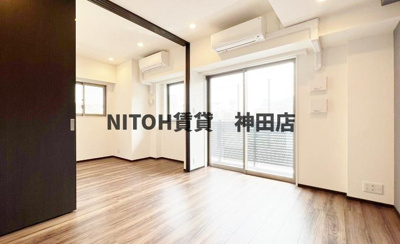 【居間・リビング】 | リビオメゾン日本橋浜町公園