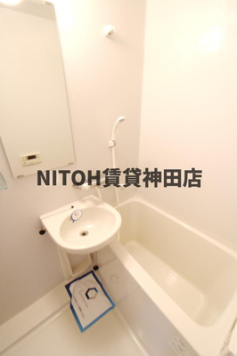 【浴室】 | カスタリア住吉