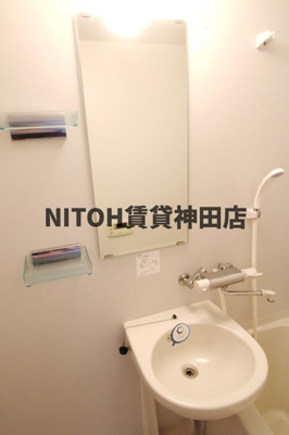 【洗面所】 | カスタリア住吉