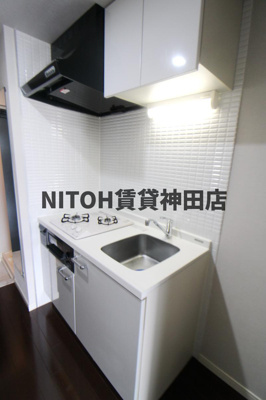 【キッチン】 | カスタリア住吉