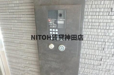 【セキュリティ】 | アーバネックス錦糸町Ⅱ