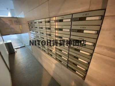 【その他共用部分】 | イースト秋葉原