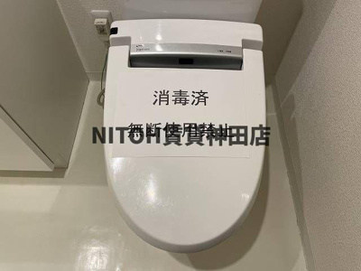 【トイレ】 | イースト秋葉原