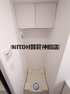 【設備】 | ﾃﾞｨｰﾑｽ大手町ﾉｰｽ