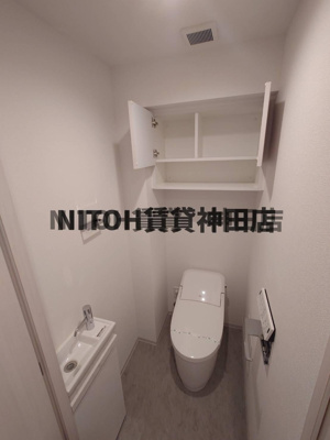 【トイレ】 | ﾃﾞｨｰﾑｽ大手町ﾉｰｽ