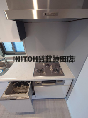 【設備】 | ﾃﾞｨｰﾑｽ大手町ﾉｰｽ