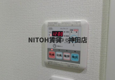 【設備】 | パークフロント常盤