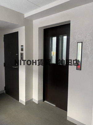 【その他】 | パークフロント常盤