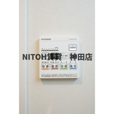 【設備】 | ＨＦ押上レジデンス