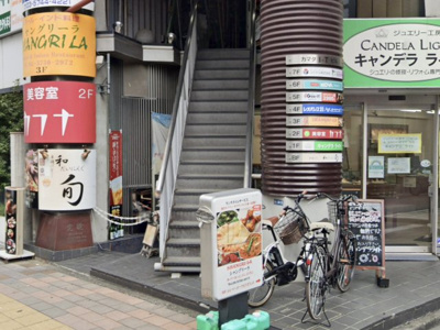 【外観】 | カマタI･Tビル