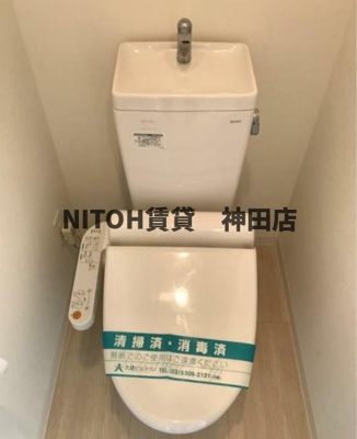 【トイレ】 | メイクスデザイン住吉Ⅳ