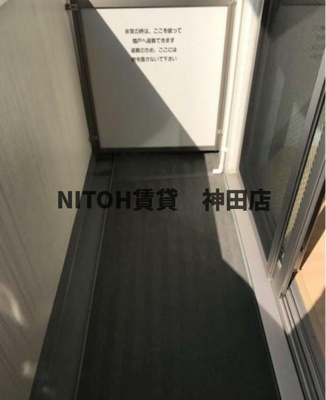 【バルコニー】 | メイクスデザイン住吉Ⅳ