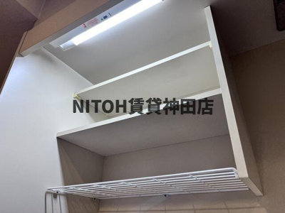 【その他】 | 東林ビル（台東）