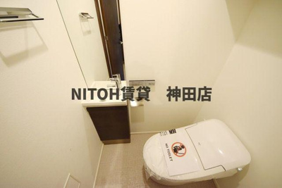 【トイレ】 | ザ・パークハビオ住吉