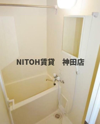 【浴室】 | モンシェール吾妻橋