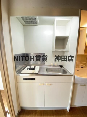 【キッチン】 | モンシェール吾妻橋