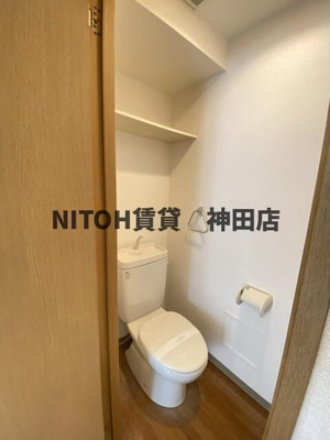 【トイレ】 | モンシェール吾妻橋