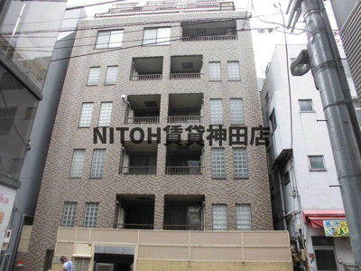 【その他】 | コートハウス秋葉原