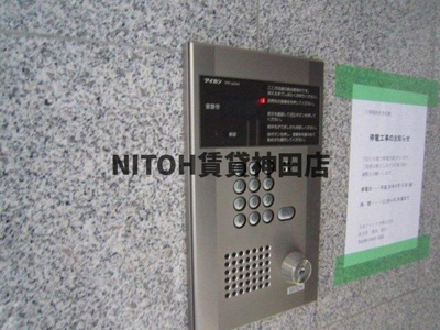 【セキュリティ】 | コートハウス秋葉原