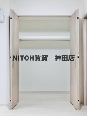 【収納】 | シティフォレスト森下