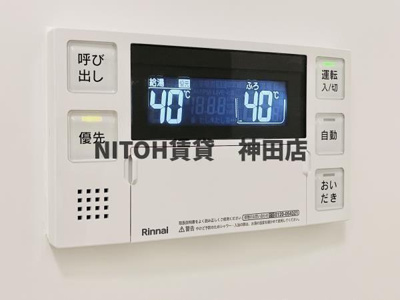 【その他】 | シティフォレスト森下