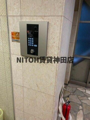 【その他】 | レイローズビル