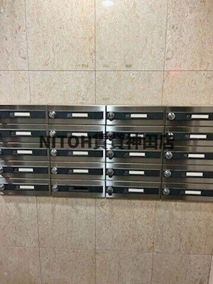 【その他共用部分】 | レイローズビル