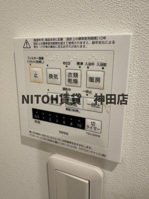 【設備】 | brookside suitengu-mae（ブルックサイド水天宮前）