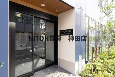 【エントランス】 | アイビーコート日本橋人形町