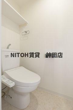 【トイレ】 | アイビーコート日本橋人形町