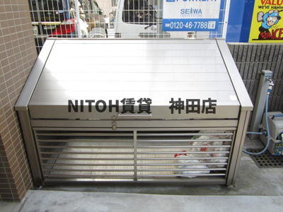 【その他】 | ラ・フロル