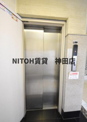 【その他】 | アーバイル新日本橋