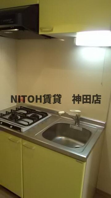 【キッチン】 | アーバイル新日本橋