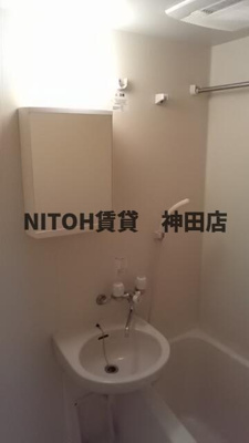 【洗面所】 | アーバイル新日本橋