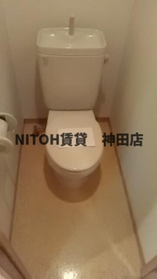 【トイレ】 | アーバイル新日本橋