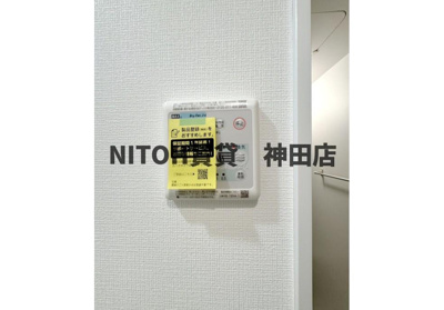 【その他】 | ラヴィエール清澄ガーデンテラス