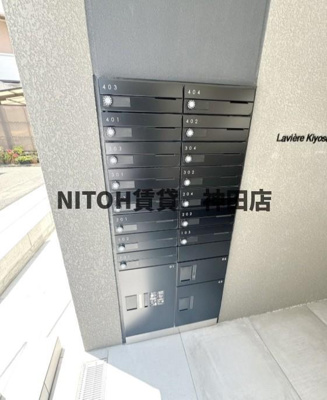 【その他共用部分】 | ラヴィエール清澄ガーデンテラス