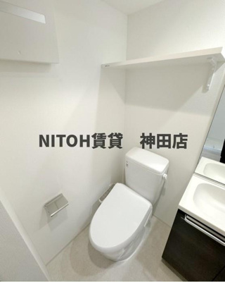 【トイレ】 | ラヴィエール清澄ガーデンテラス