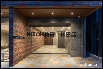 【エントランス】 | アーバネックス日本橋人形町