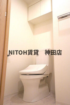 【トイレ】 | アーバネックス日本橋人形町