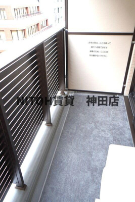 【バルコニー】 | アーバネックス日本橋人形町