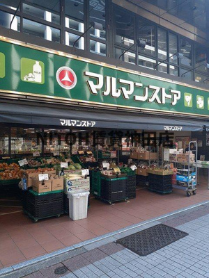 【その他】 | グランドルチェ東日本橋