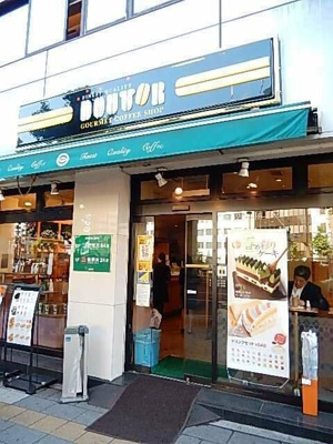 【その他】 | ガーラ神田岩本町