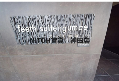 【地図】 | フィース水天宮前